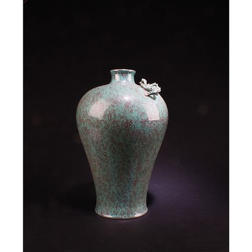 Chinese Porcelain Flambe Meiping vase