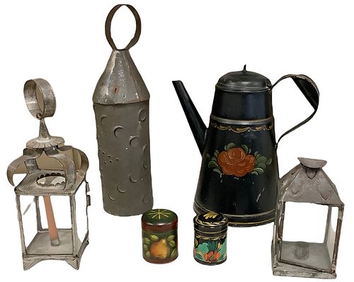 Lot of 6 decorative metal items including 11" coffee pot.