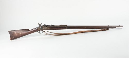 U.S. Model 1873 Trapdoor Rifle