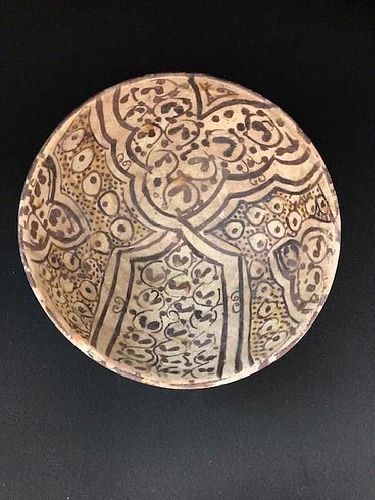 PERSIAN BOWL WITH PATTERNS