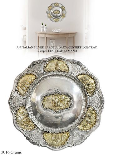 An Italian Judaica Sterling Silver Large Centerpiece