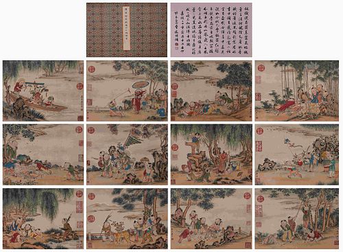 12 pages of Chinese figure painting, Tangyin mark