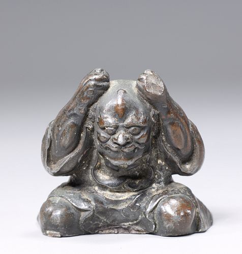 Antique Japanese Bronze Figure