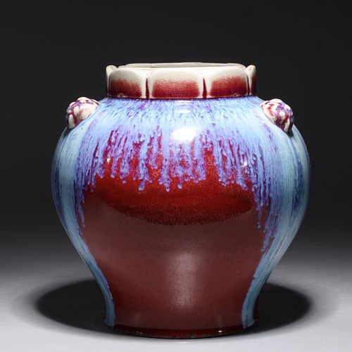 Chinese Flambe Glazed Ceramic Vase