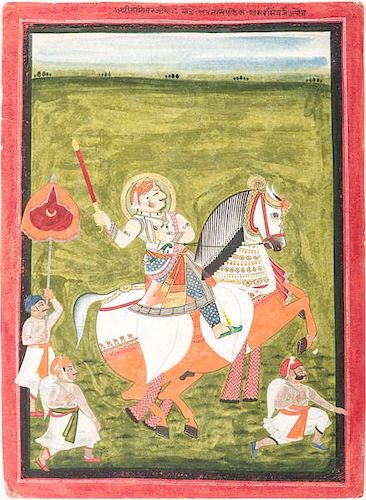 Indian Mughal Painting of a Ruler 