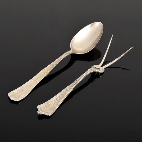 Tiffany & Co. Sterling Silver Serving Fork & Spoon
