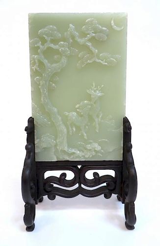 White Jade Miniature Table Screen