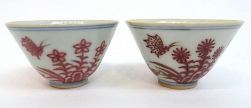 Pair Of Porcelain Butterfly Cups