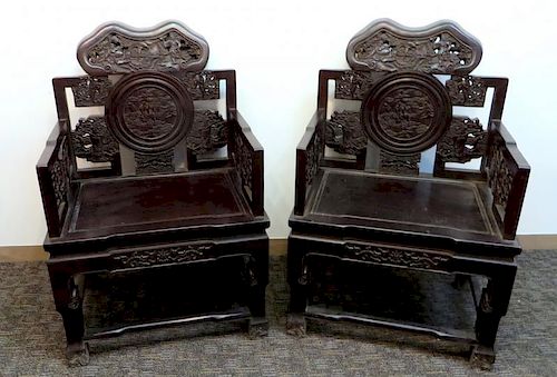 Pair Chinese Zitan Armchairs