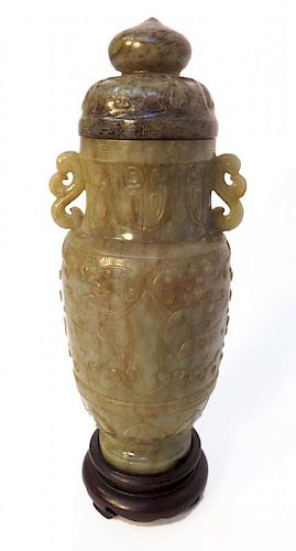 Archaic Jade Vase