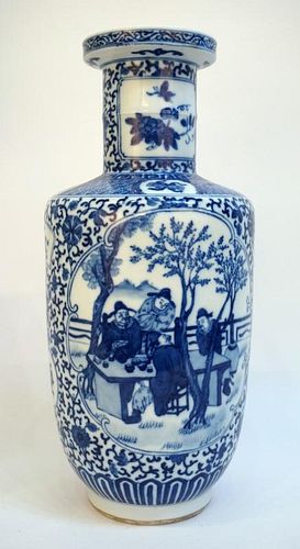 Blue & White Porcelain Vase