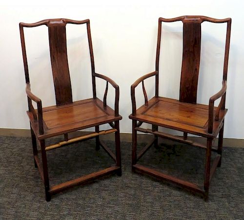 Pair Huanghuali Officer Chairs