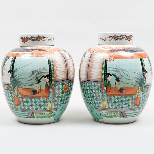 Pair of Chinese Famille Verte Porcelain Ginger Jars and Covers