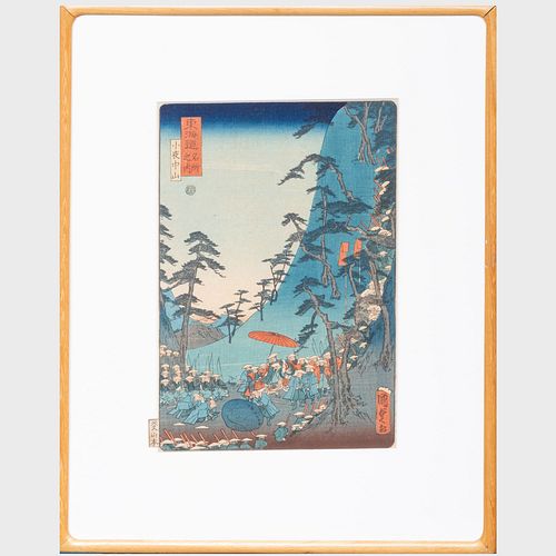 Utagawa Kunisada II: Nakayama from the Series Tokiado