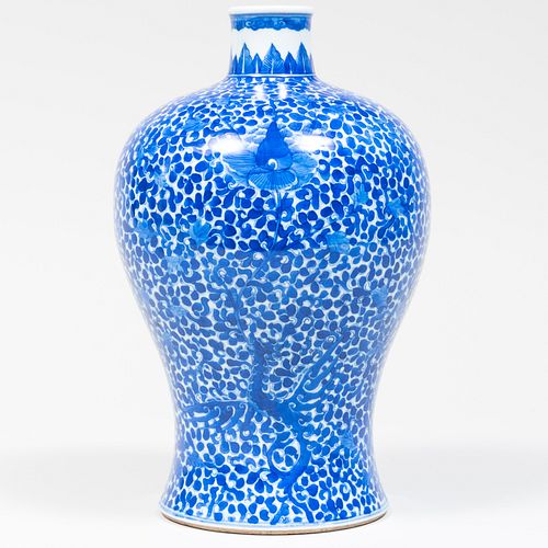 Chinese Blue and White Porcelain Meiping