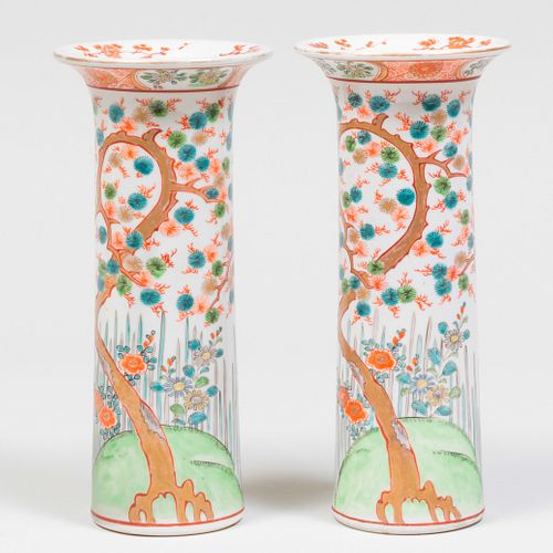 Pair of Chinese Famille Verte Porcelain Beaker Vases