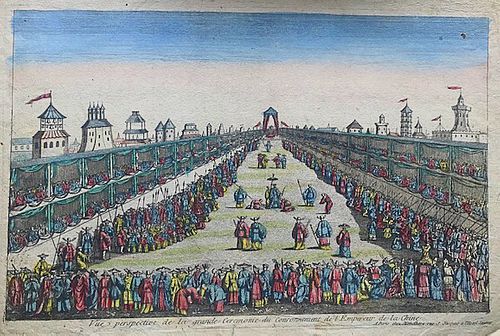 Emperor of China Coronation, French Detailed Hand Colored Engraving, 18th C