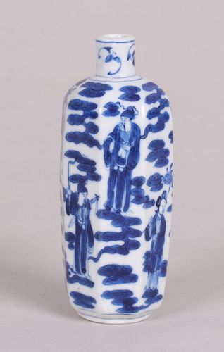 A Chinese Blue and White Porcelain Bottle