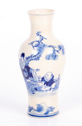 A Late Qing Dynasty Porcelain Vase