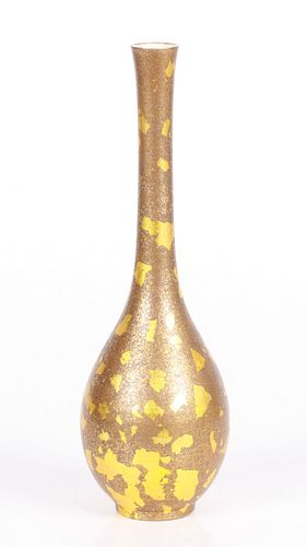 A Japanese Bottle Form Vase