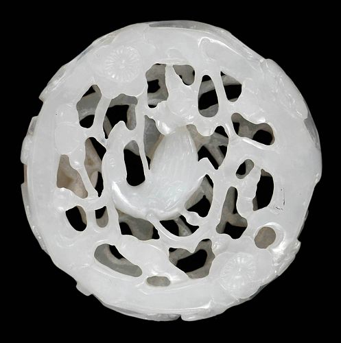 Chinese White Jade or Hardstone Phoenix Open Pendant