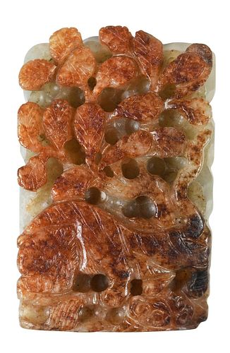 Chinese Jade or Hardstone Carved Plaque of Tiger