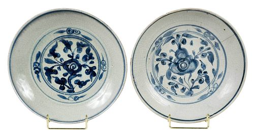 Two Chinese Underglaze Blue Porcelain Bowls
