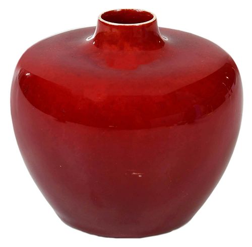 Chinese Sang de Boeuf Apple Form Jar