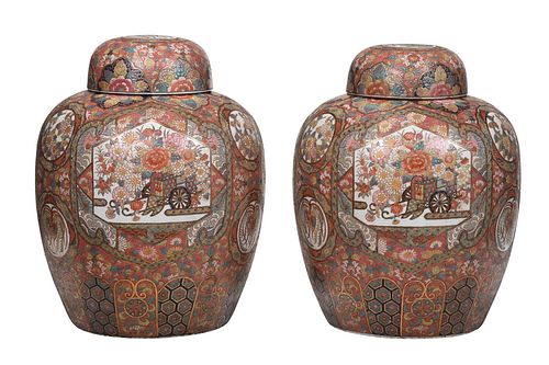 Pair of Chinese Enamel and Gilt Decorated Ginger Jars
