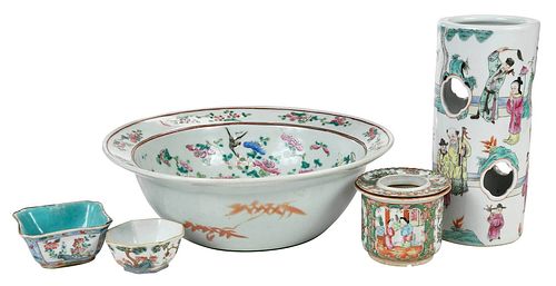 Five Chinese Famille Rose Porcelain Items