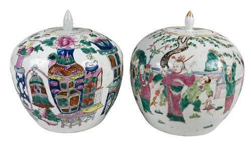 Two Chinese Famille Rose Porcelain Lidded Jars