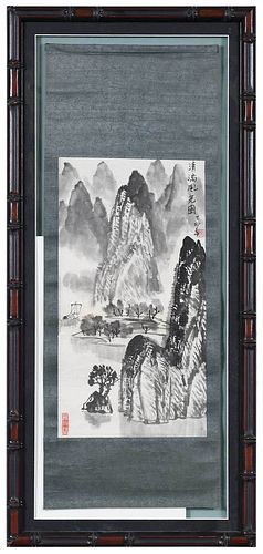 Framed Chinese Landscape Painting