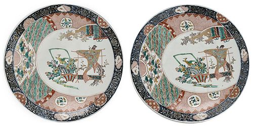 Pair of Large Japanese Imari Porcelain Platters