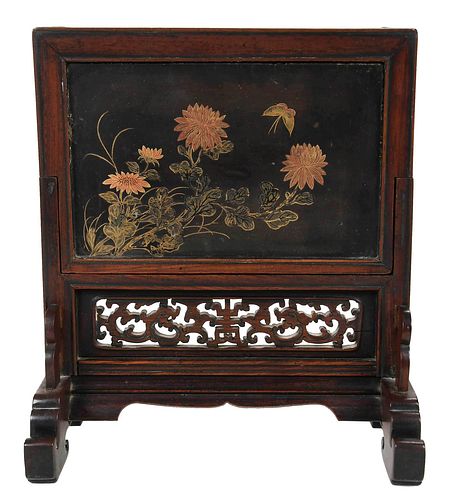 Chinese Giltwood and Lacquer Table Screen