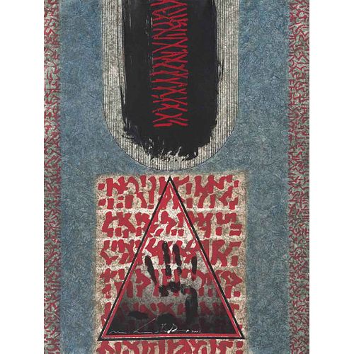 ISMAEL GUARDADO.De la carpeta Color forma y sonido en el arte por México, Firmada y fechhada 2001. Litografía 76 / 150. 80 x 60 cm