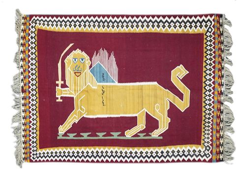Fine Antique Qashqai Lion Kilim Rug, 5’8” x 7’11”