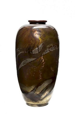 A WMF Mixed Metal Vase, Height 12 1/4 inches.