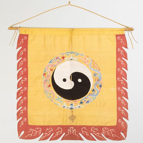 Chinese Yellow Silk Embroidered Ying and Yang Banner