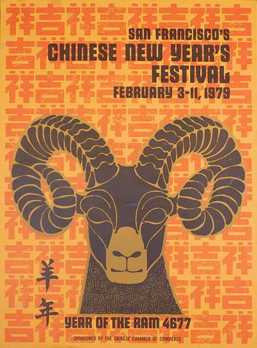Year of The Ram, 1979: Chinese New Year Poster