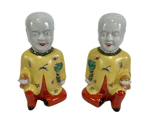 PAIR OF ANTIQUE CHINESE PORCELAIN FIGURINES