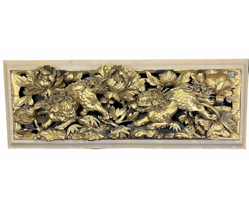 18th/19th CENTURY CHINESE CARVED & GILDED PANEL