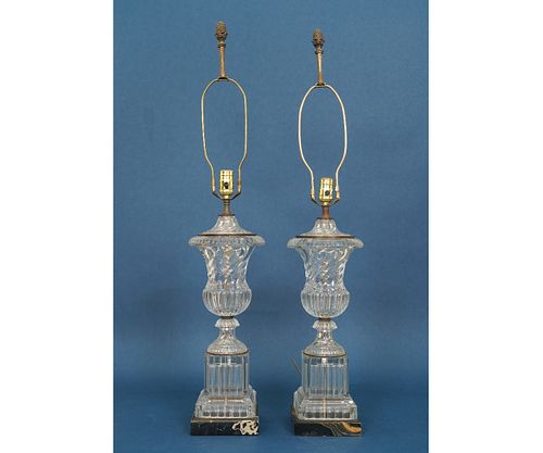 PAIR OF FRENCH STYLE TABLE LAMPS