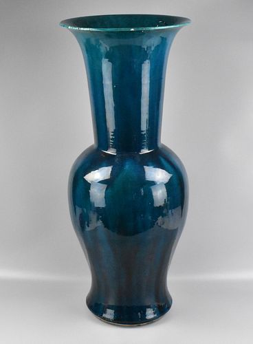 Large Chinese Peacock Glazed Yen Yen Vase, 19th C.
