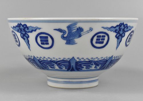 Chinese Blue & White Bowl w/ Crane, Daoguang Mark