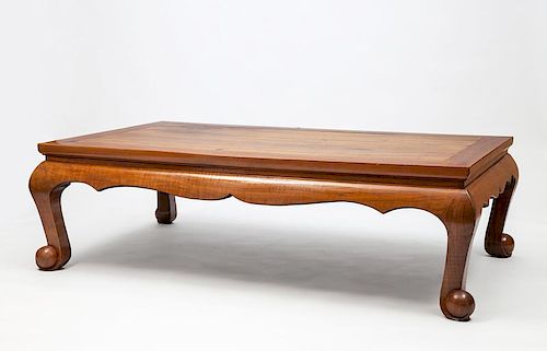 Chinese Style Walnut Low Table