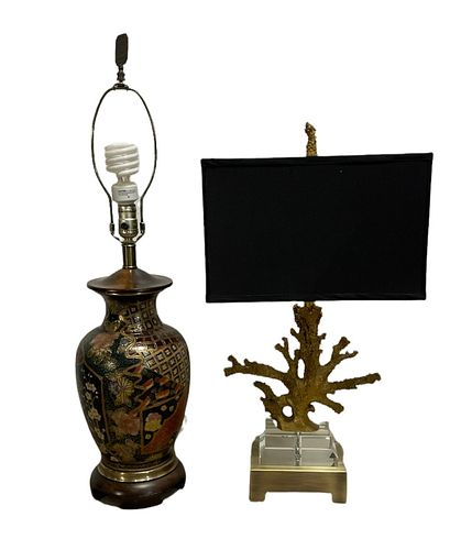 Pair Lamps Oriental and Gold Colored Reed 