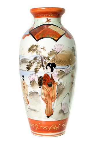 Antique Japanese Kutani Porcelain Vase