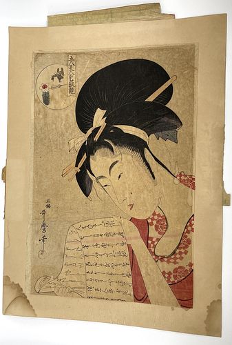 Group of Japanese Prints