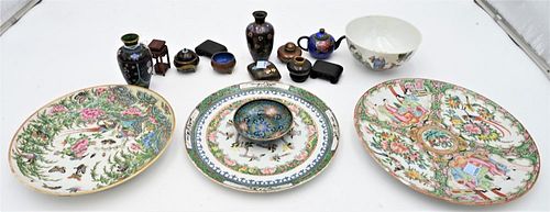 Group of Assorted Chinese, to include cloisonne vases and urns, Chinese porcelain cup with painted figures, Rose Medallion plate, and a Famille Rose p