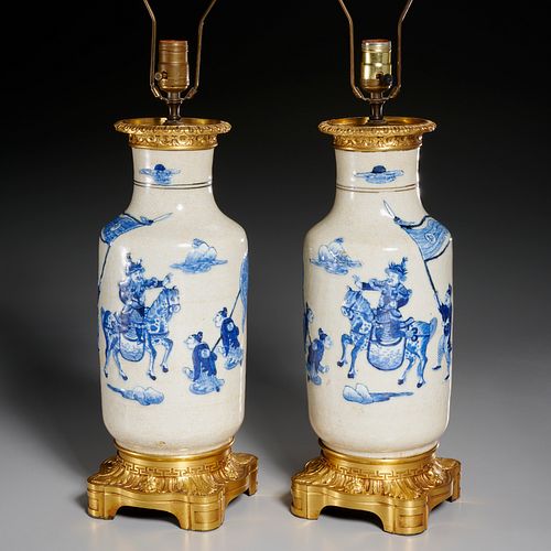 Pair Chinese ormolu mounted blue and white lamps